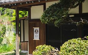 大自然に囲まれた築120年の隠れ家古民家で里山リラクゼーション